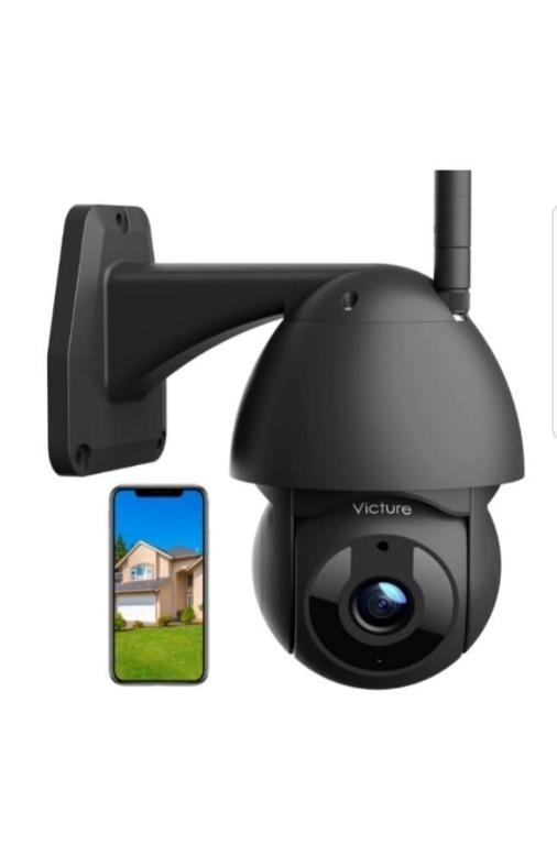 Victure cctv camera online