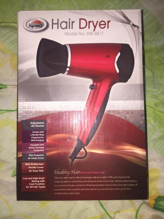 Hair shop blower price
