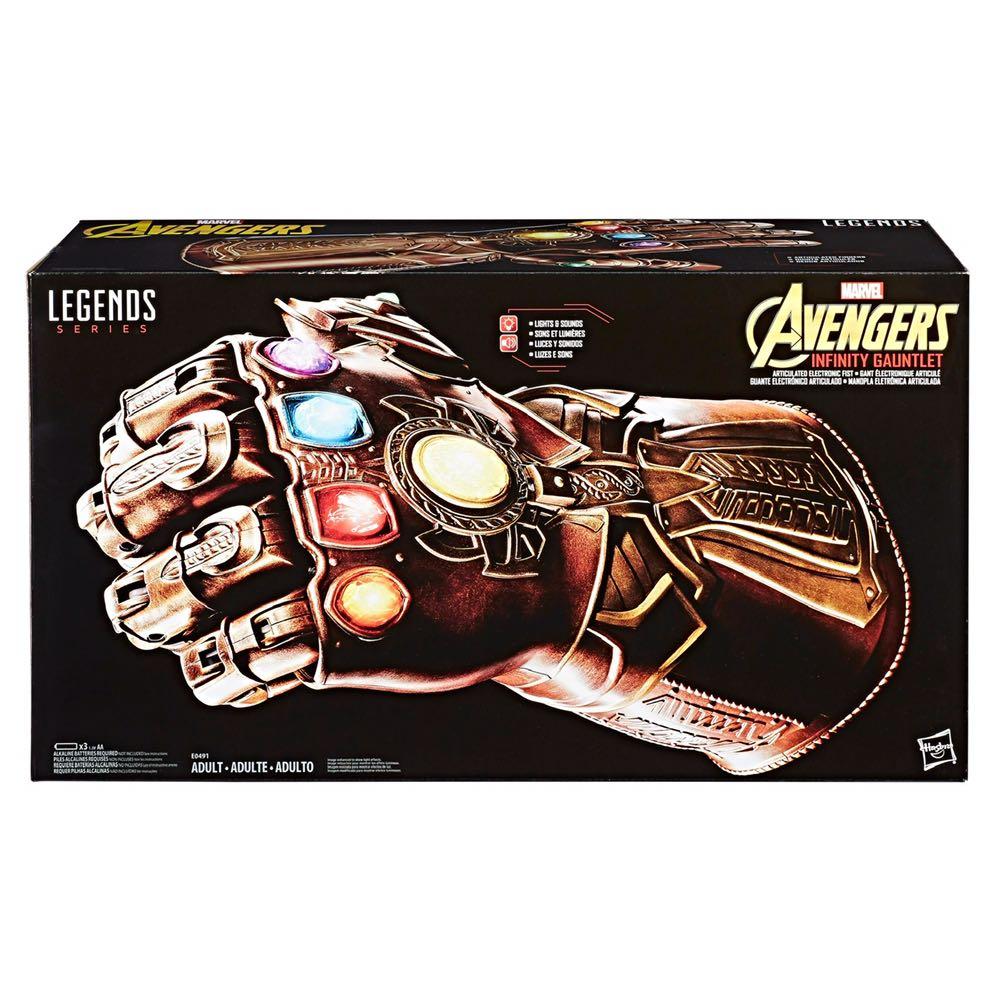Marvel top power gauntlet