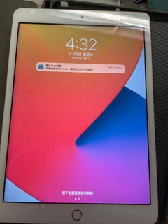 （分類：）位於 。 由 goodboy1023 提交（商品編號 1123896184，圖片 1）。簡介： 。