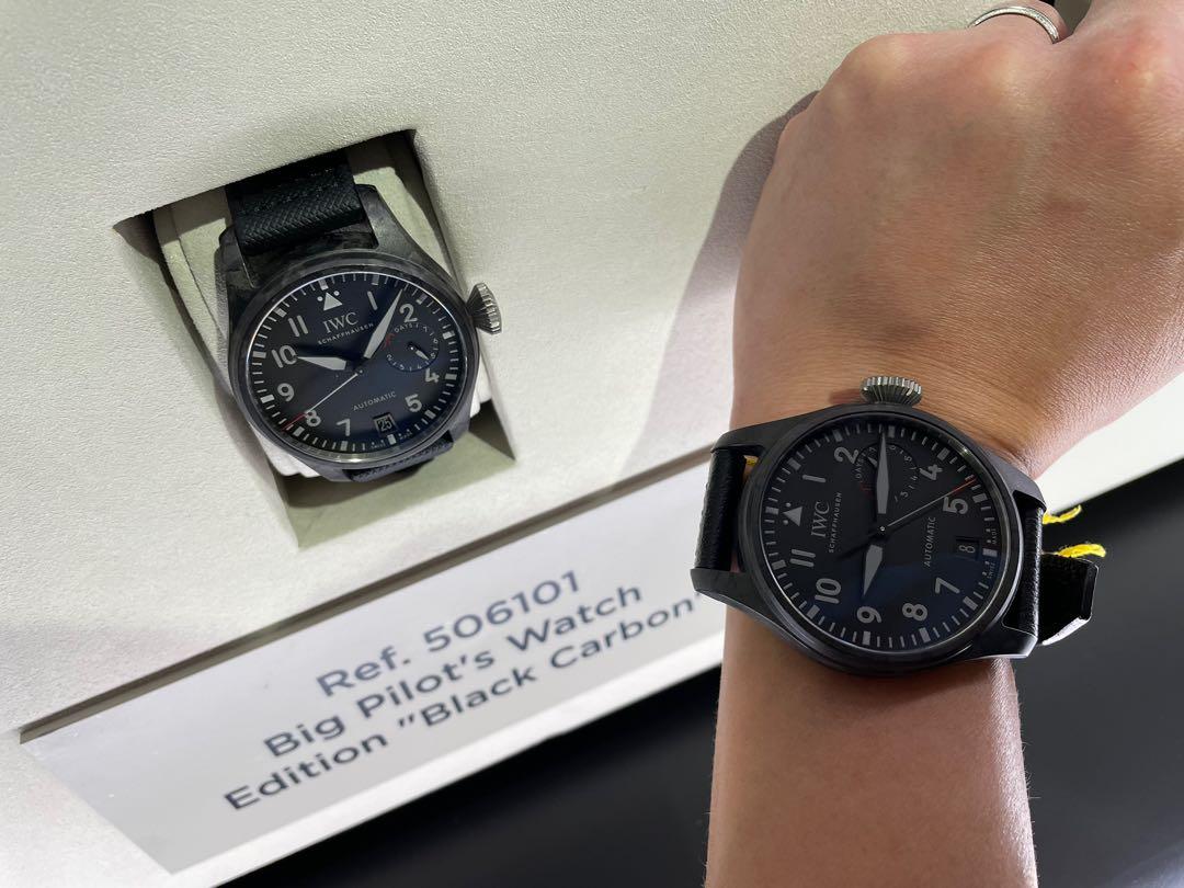 Iwc shop black carbon