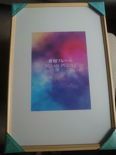 （分類：）位於 。 由 Zeneller 提交（商品編號 1123775269，圖片 1）。簡介： 。