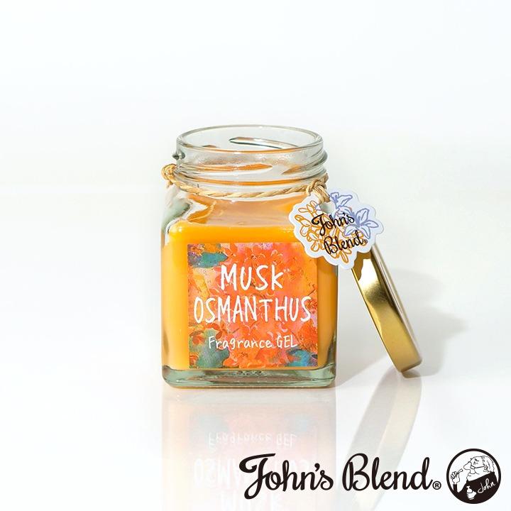 JOHN'S BLEND Musk Osmanthus 桂花麝香香薰膏(秋季限定), 傢俬＆家居