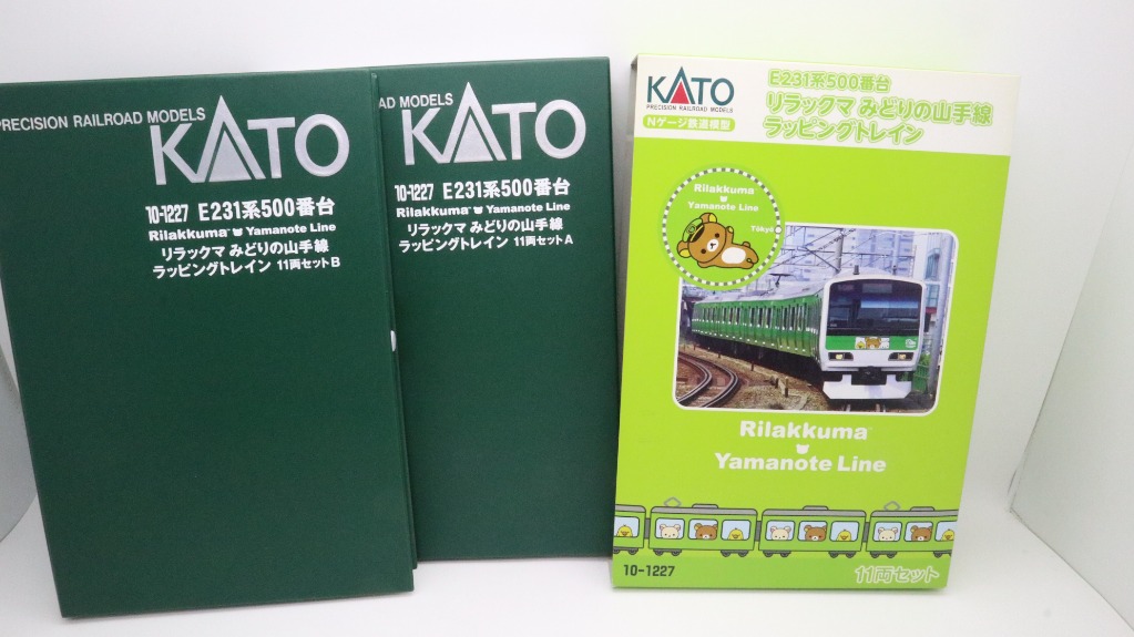 E231系500番台 「リラックマ みどりの山手線ラッピングトレイン」 11両