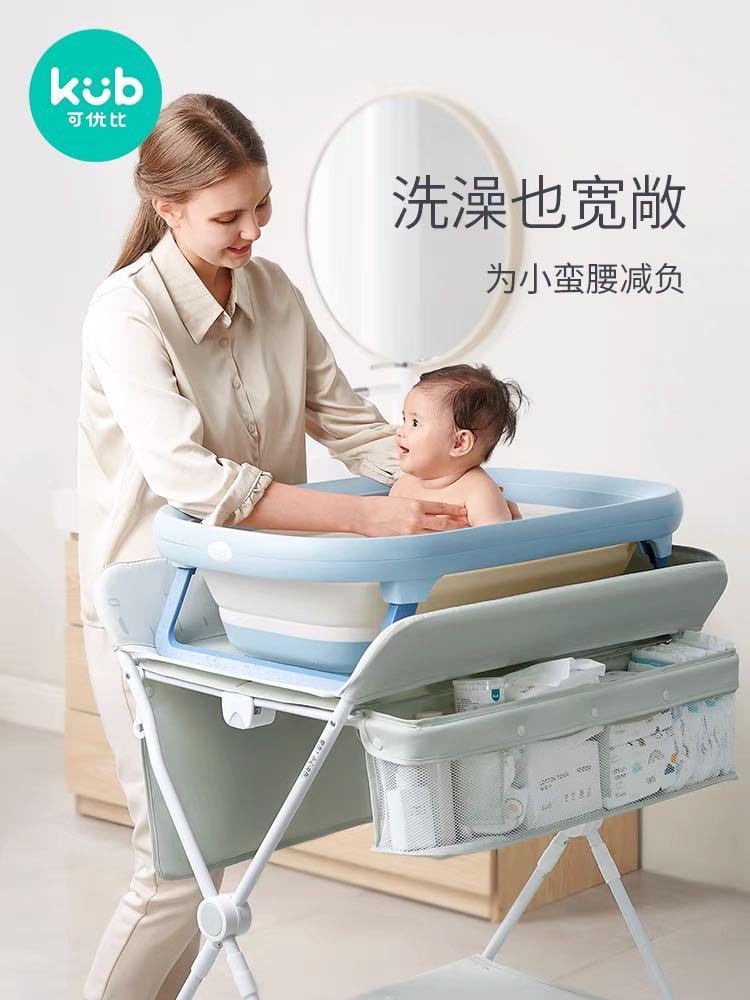 Kub on sale changing unit