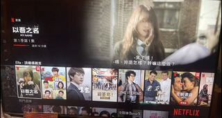（分類：）位於 。 由 baron_ma 提交（商品編號 1123871473，圖片 1）。簡介： 。