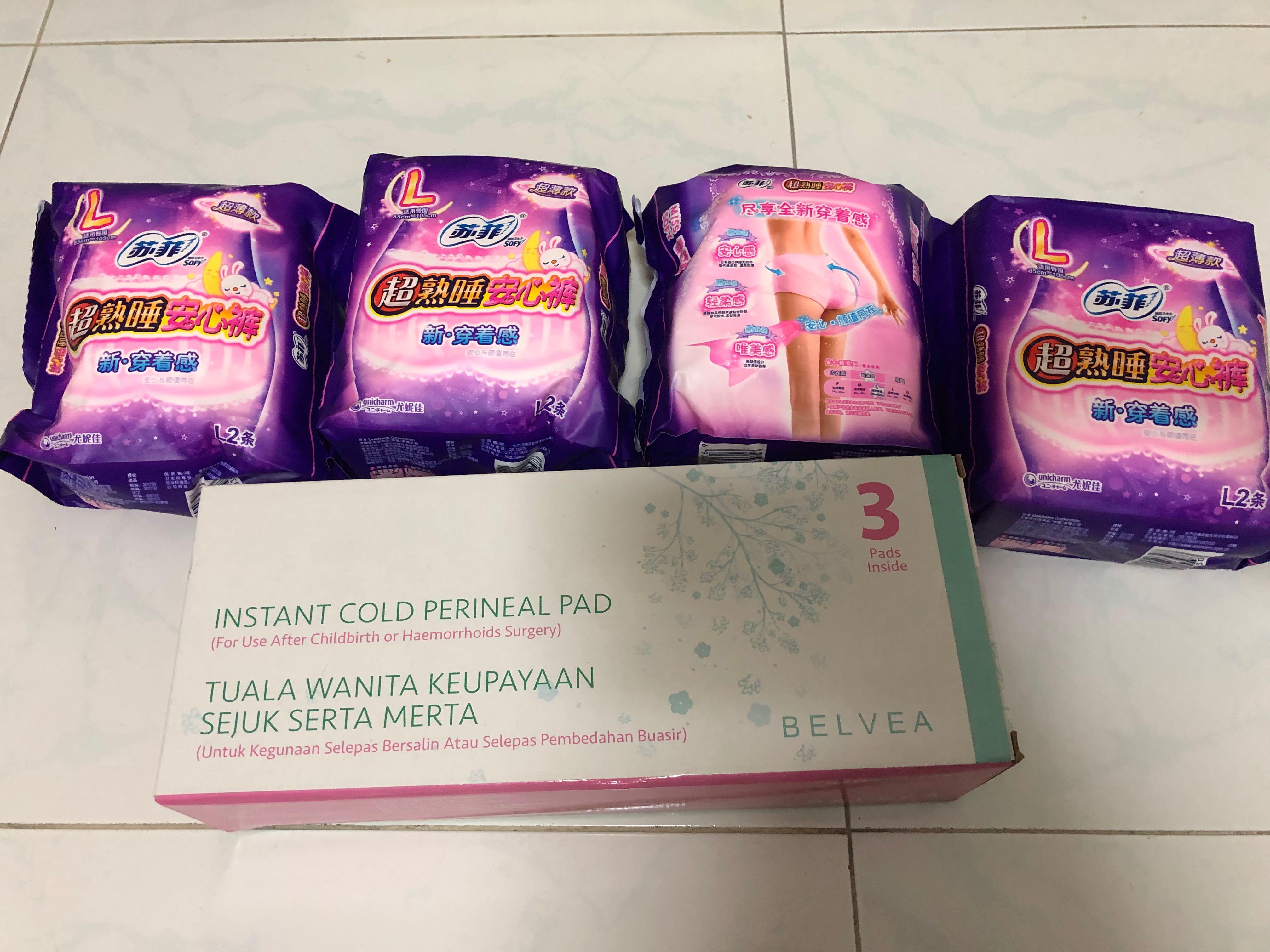 Maternity disposable underwear pad (Sofy) and cold perineal pad (Belvea