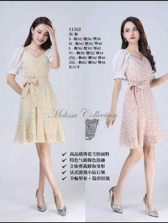 Melissa new dress