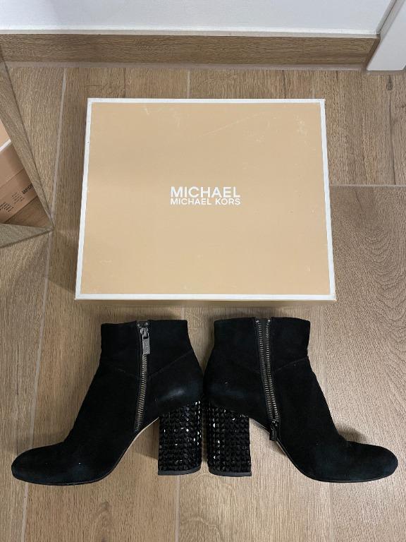 Michael kors arabella booties outlet