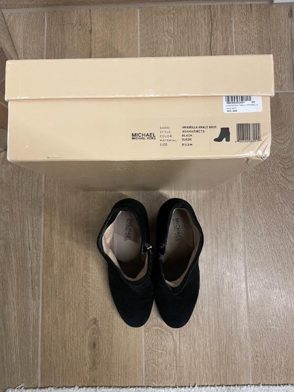 Michael kors arabella boot sales