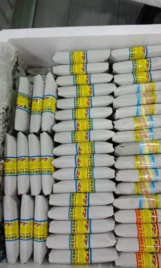 muar_otah_1636124398_ad3c364a_progressive.jpg
