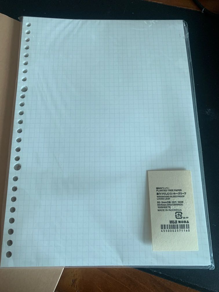 muji loose leaf paper and binder, Hobbies & Toys, Stationery & Craft