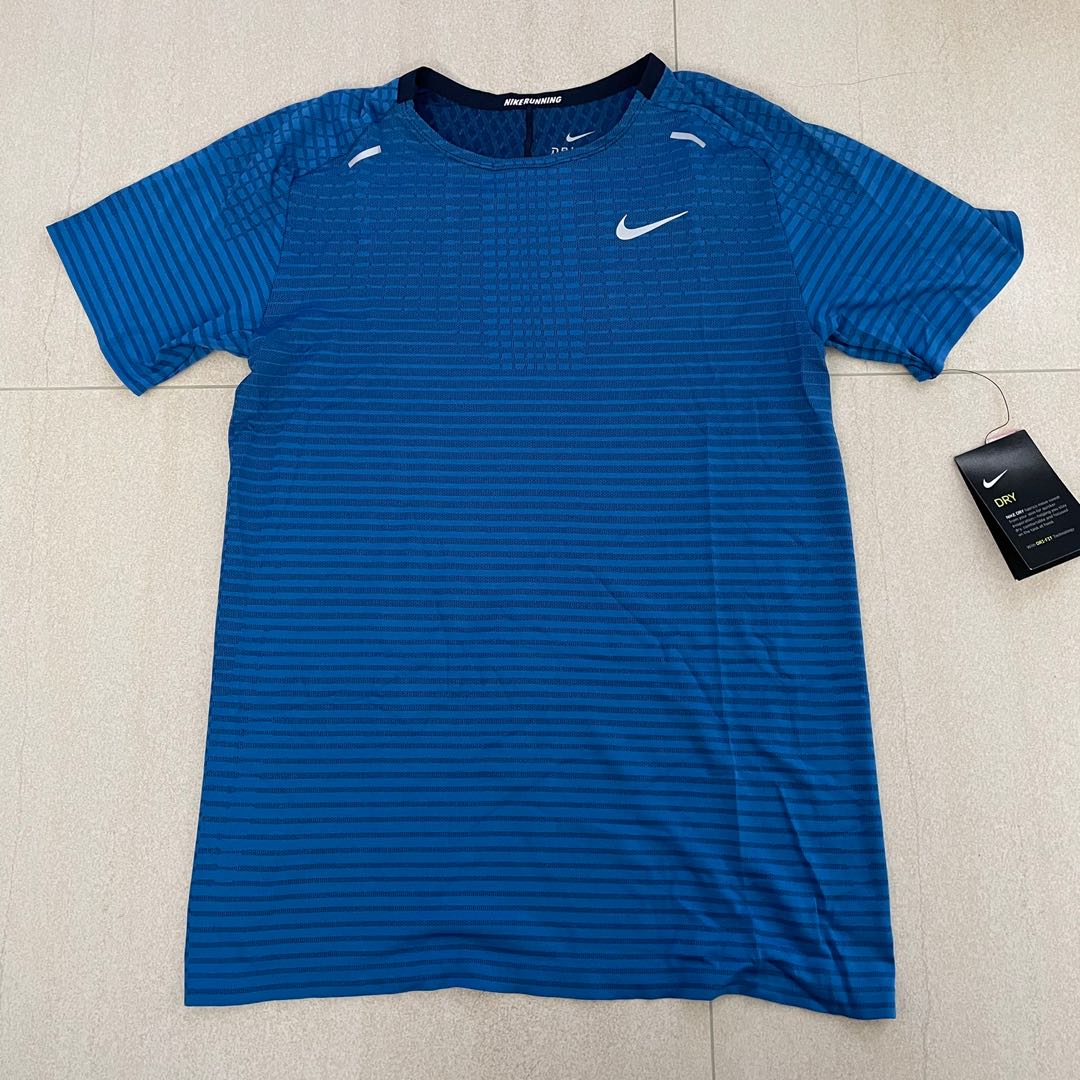 nike techknit ultra blue