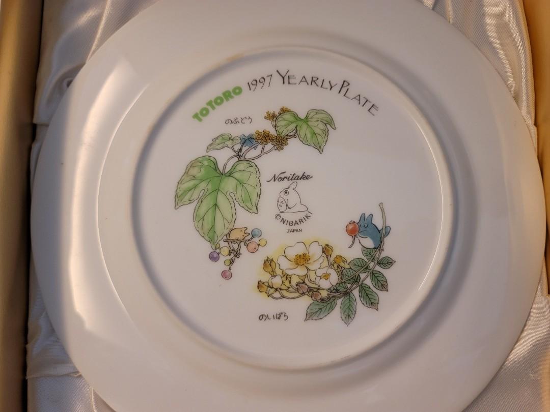 Noritake Totoro Yearly Plate 1997 龍貓年碟, 傢俬＆家居, 廚具