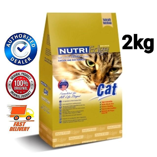 Premium edge cat food cheap