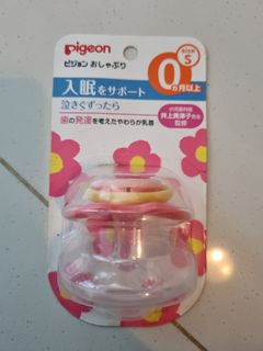 (Category: ) located in . Submitted by beankw (Listing ID 1123783603, Image 1). Description: .