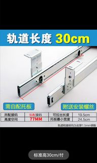 (Category: ) located in . Submitted by yliu.wish (Listing ID 1123827713, Image 1). Description: .