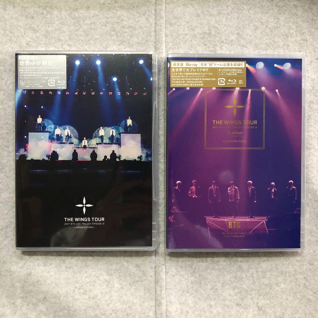 BTS WINGS TOUR 日本公演 Blu-ray ブルーレイ - ミュージック