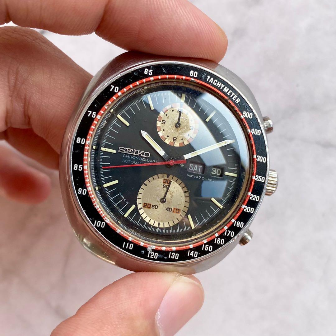 Seiko new arrivals ufo chronograph