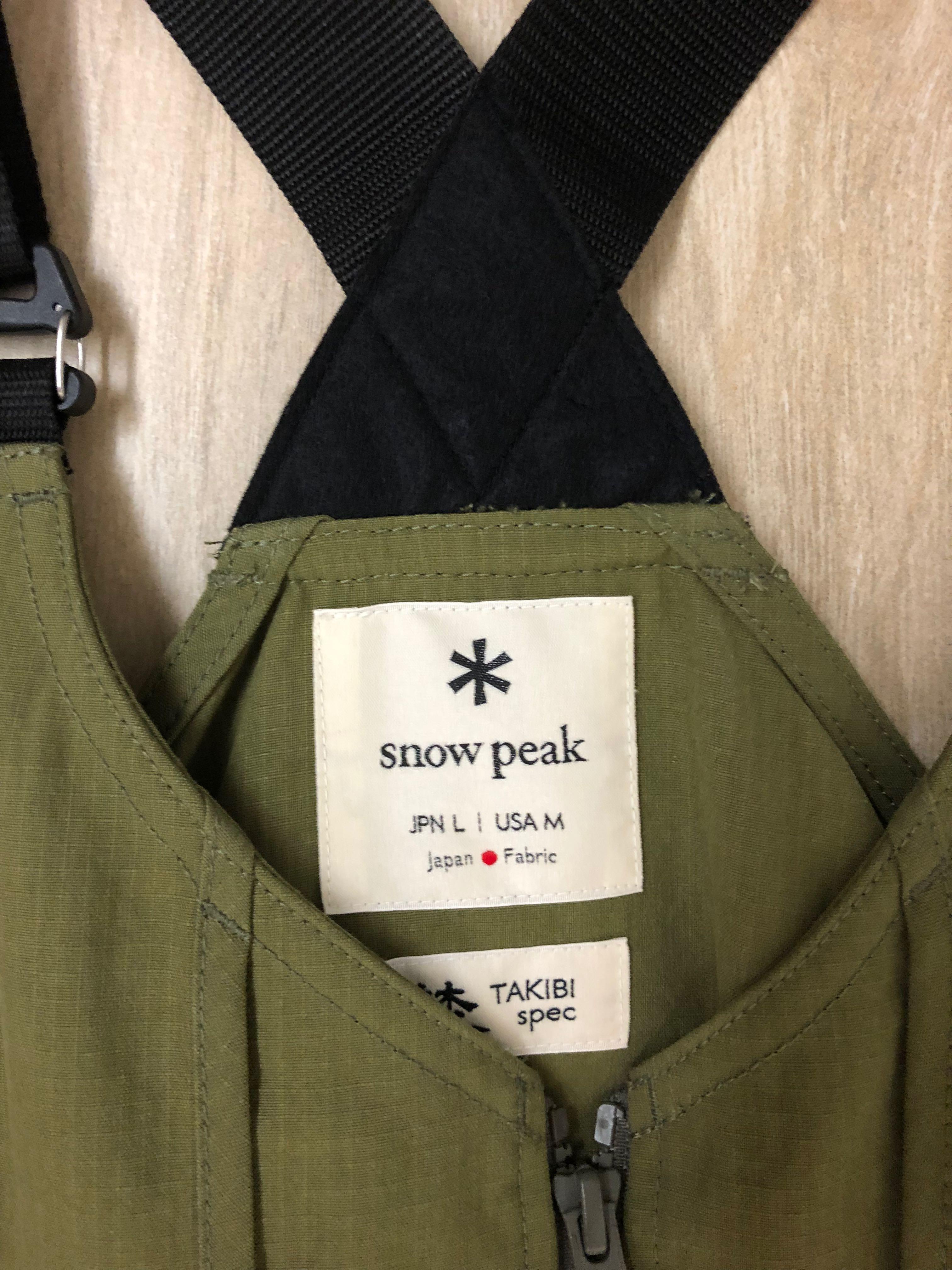 Snow Peak Takibi Vest, 男裝, 外套及戶外衣服- Carousell
