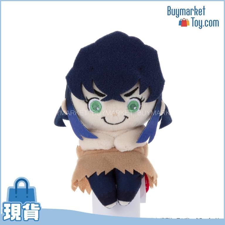Takarar Tomy 鬼滅之刃坐姿毛公仔 嘴平伊之助 素顔 Takara Tomy Ps Demon Slayer Plush Chokkori Inosuke Barefaced Ps 興趣及遊戲 玩具 遊戲類 Carousell
