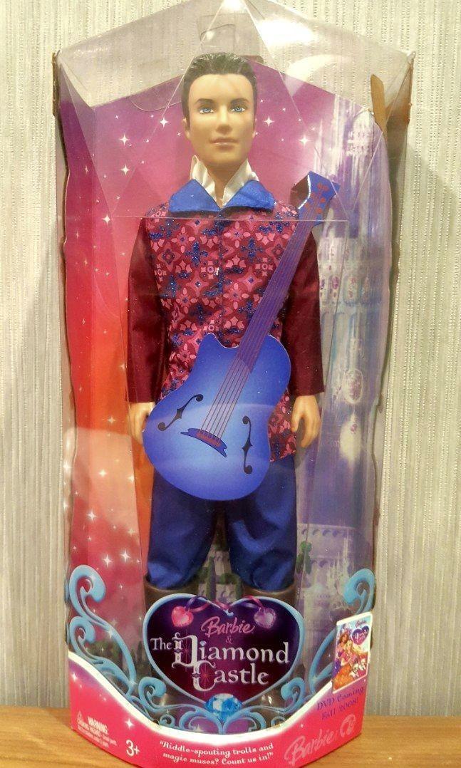 The Diamond Castle The Twin Musicians Ken doll 2008