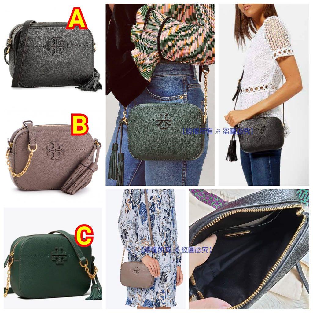 Tory Burch Mcgraw Camera Bag No 50584