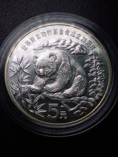 WWF China Silver 5 Yuan 1986