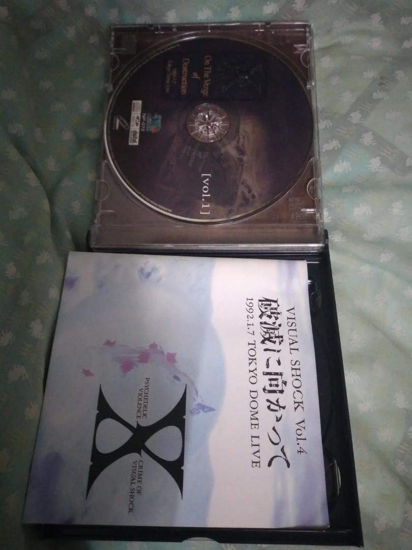 VISUAL SHOCK Vol. 4 破滅に向かって X (X JAPAN) - ブルーレイ