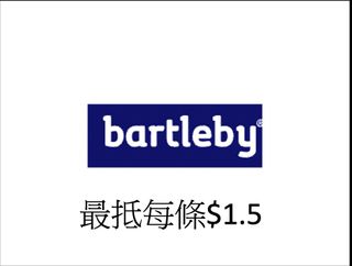 （分類：）位於 。 由 ab20171234 提交（商品編號 1123928041，圖片 1）。簡介： 。