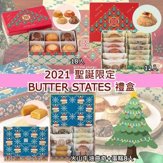 （分類：）位於 。 由 gingybaby 提交（商品編號 1124100488，圖片 1）。簡介： 。