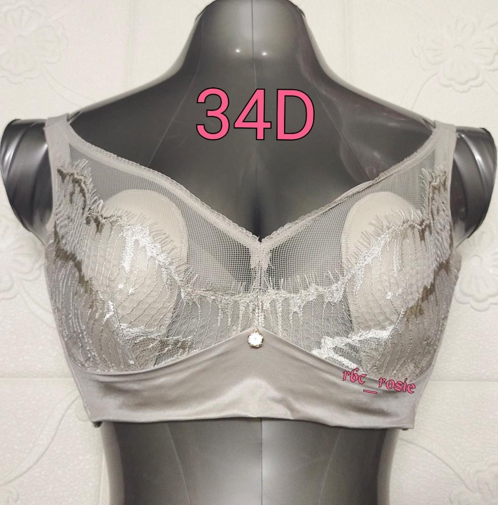 34D/75D RABBIT CUP PLUS SIZE BRA WIRED, Women's Fashion, New