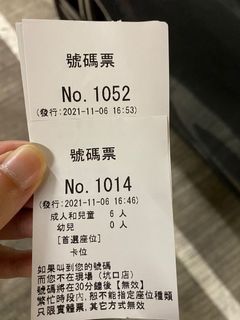 （分類：）位於 。 由 h0022255 提交（商品編號 1124013213，圖片 1）。簡介： 。
