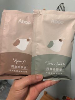 由 tomorrow. (刊登 ID 1124003637，圖片 1) 提交，位於 的 (類別：)，說明：。