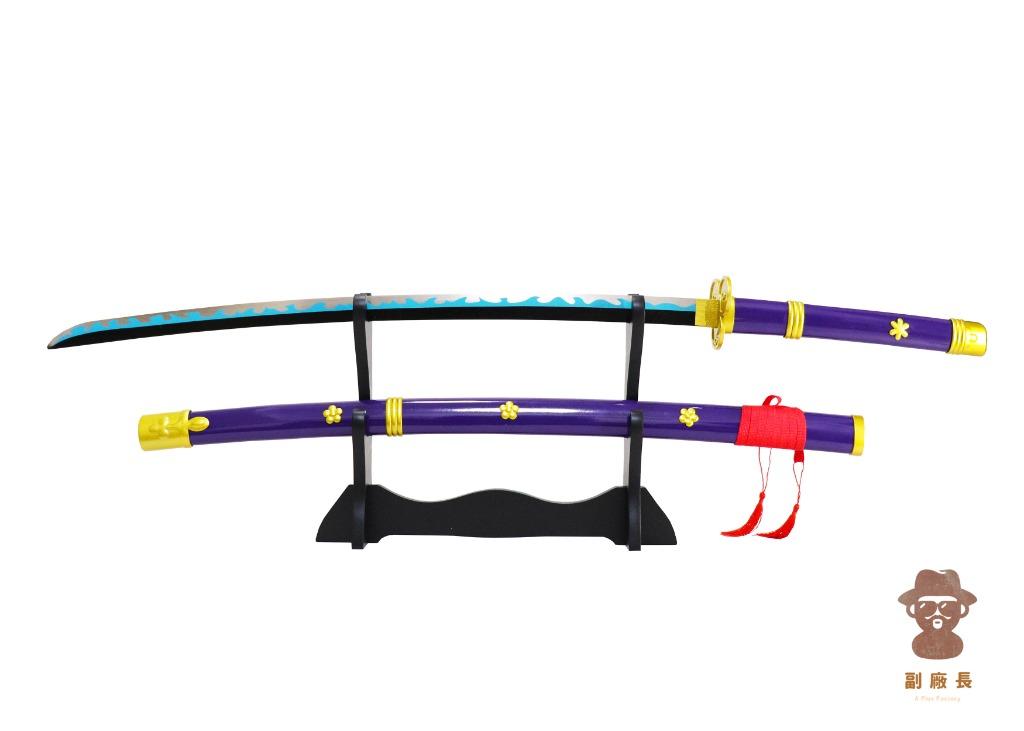 現貨索隆卓洛zoro 海賊王合金日本刀1 1 Cosplay 道具one Piece 興趣及遊戲 玩具 遊戲類 Carousell