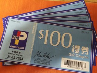 （分類：）位於 。 由 lknii 提交（商品編號 1124068108，圖片 1）。簡介： 。