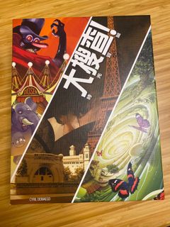 （分類：）位於 。 由 ajhayi 提交（商品編號 1124088895，圖片 1）。簡介： 。