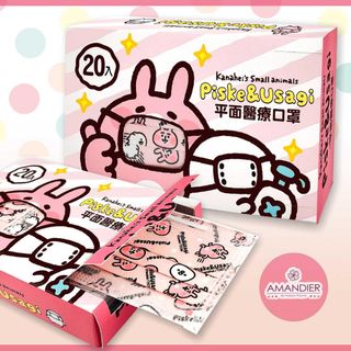 （分類：）位於 。 由 cloud9xcloud9 提交（商品編號 1123964922，圖片 1）。簡介： 。