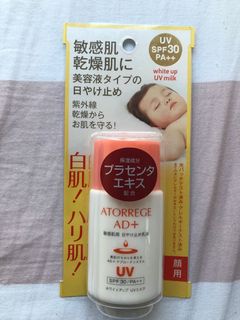 （分類：）位於 。 由 joeyleee 提交（商品編號 1124004214，圖片 1）。簡介： 。