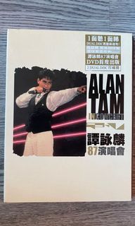 （分類：）位於 。 由 dengh428 提交（商品編號 1123988099，圖片 1）。簡介： 。