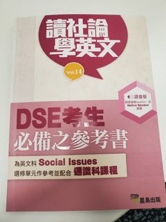 （分類：）位於 。 由 sofifi.craft 提交（商品編號 1123917676，圖片 1）。簡介： 。
