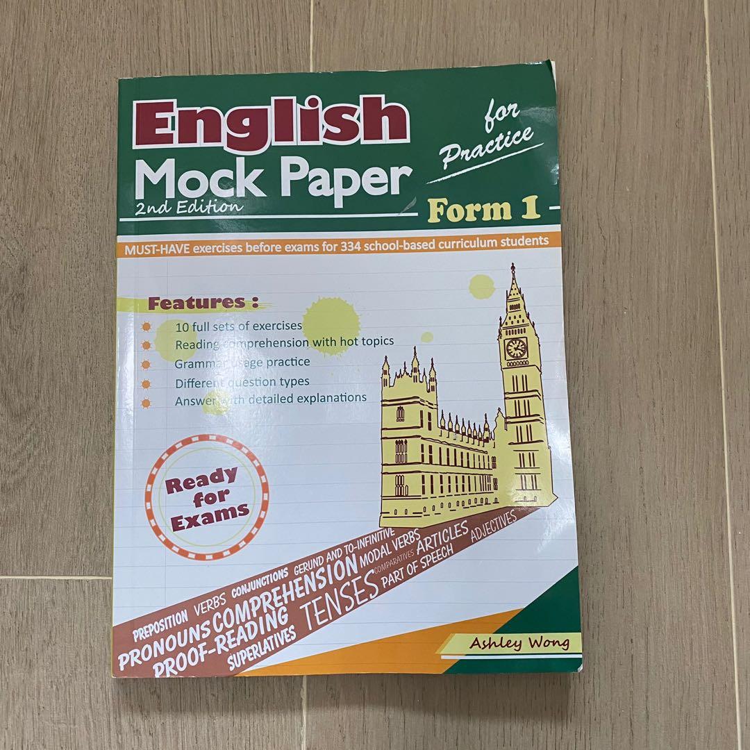 中一英文練習 閱讀理解 Grammar 興趣及遊戲 書本 文具 教科書 Carousell