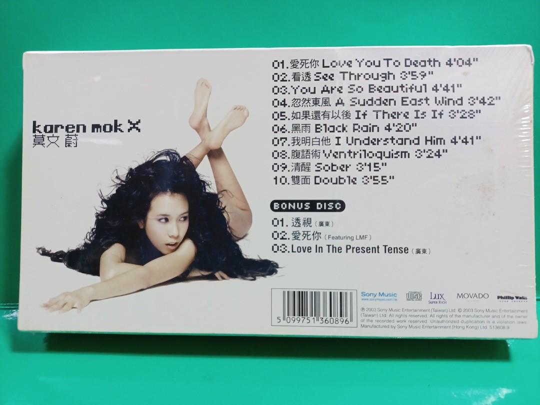 莫文蔚 カレン・モク Karen Mok X 2CD 新品未開封