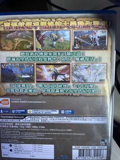 （分類：）位於 。 由 how53 提交（商品編號 1123932354，圖片 1）。簡介： 。