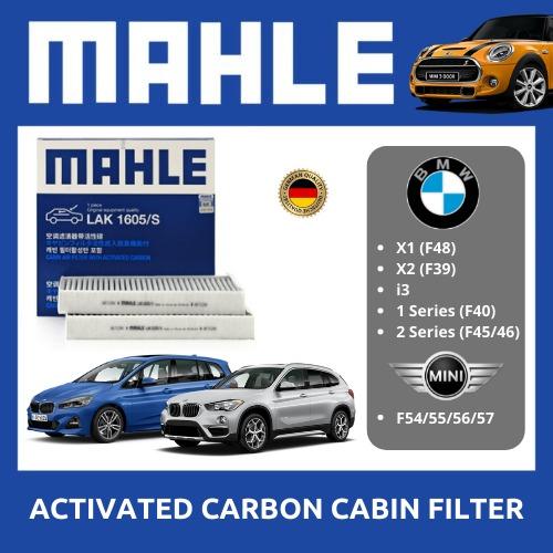 Aircon/Cabin Filter. BMW 1, 2 Series, X1, X2, i3, Mini Cooper (2 pcs