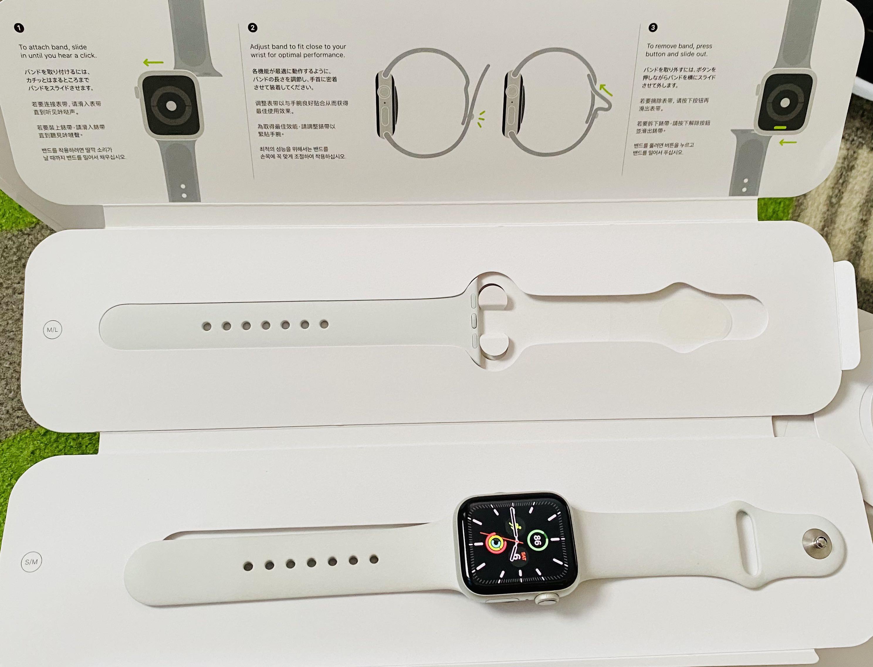 Apple Watch Series 4 Silver Aluminum Case White Sport Band 40MM Mobile Phones Gadgets Wearables Smart Watches on Carousell