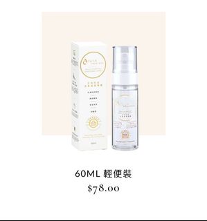 （分類：）位於 。 由 c.a.y. 提交（商品編號 1123920753，圖片 1）。簡介： 。