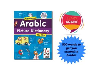 (Category: ) located in . Submitted by muslimediabooks.com (Listing ID 235872140, Image 1). Description: .