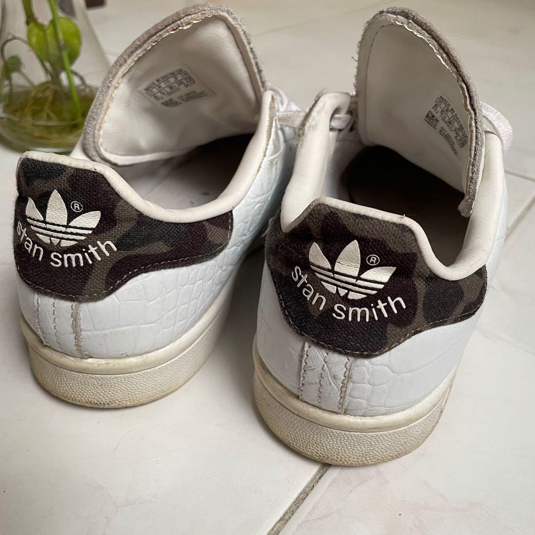 Authentic Adidas Stan Smith Camouflage size 38