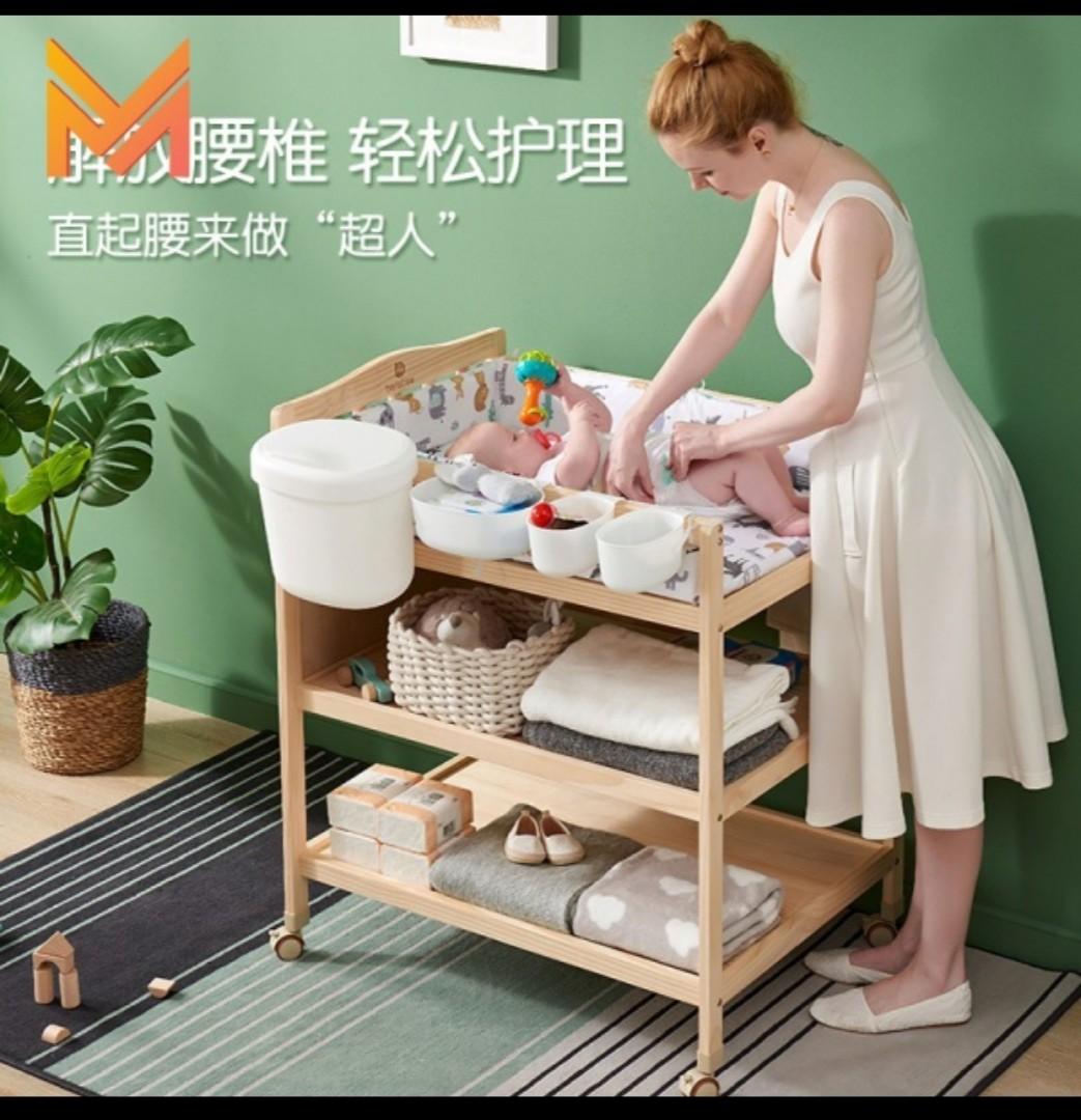 Baby diaper changing table stroller NEW